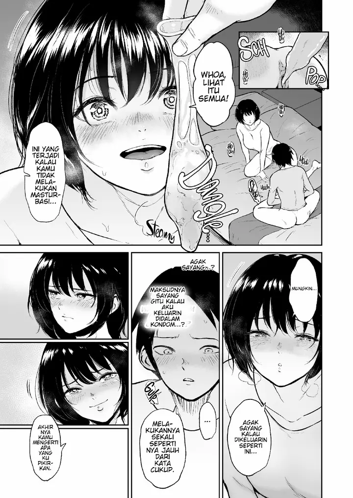 image-komik-komik-oboetate-no-futarinanode-chapter-01-17/48
