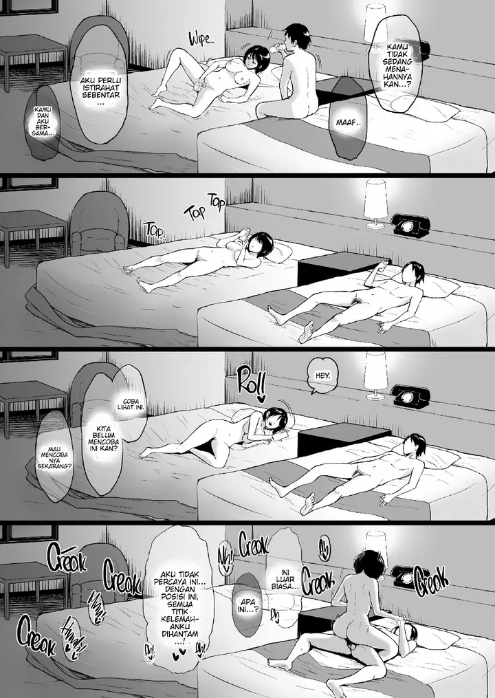 image-komik-komik-oboetate-no-futarinanode-chapter-01-27/48
