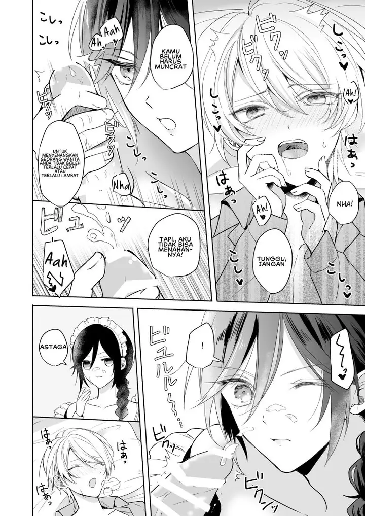 image-komik-komik-omakase-kudasai-goshujin-sama-chapter-01-9/32