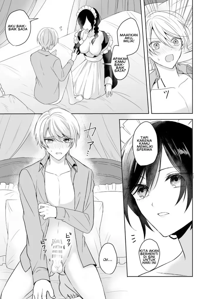 image-komik-komik-omakase-kudasai-goshujin-sama-chapter-01-10/32