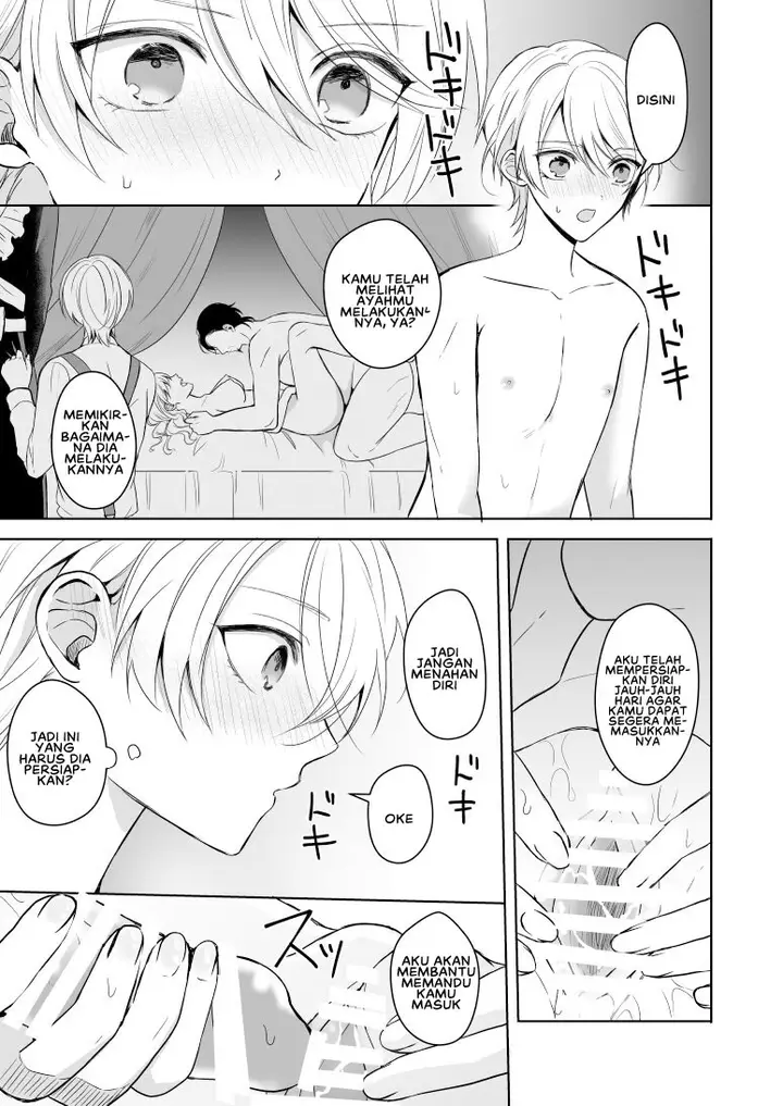image-komik-komik-omakase-kudasai-goshujin-sama-chapter-01-12/32