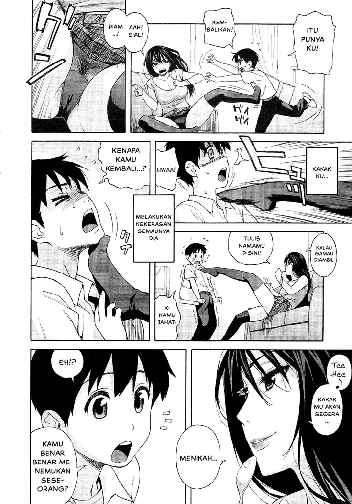 image-komik-komik-onee-chan-nanka-daikirai-chapter-01-1/20