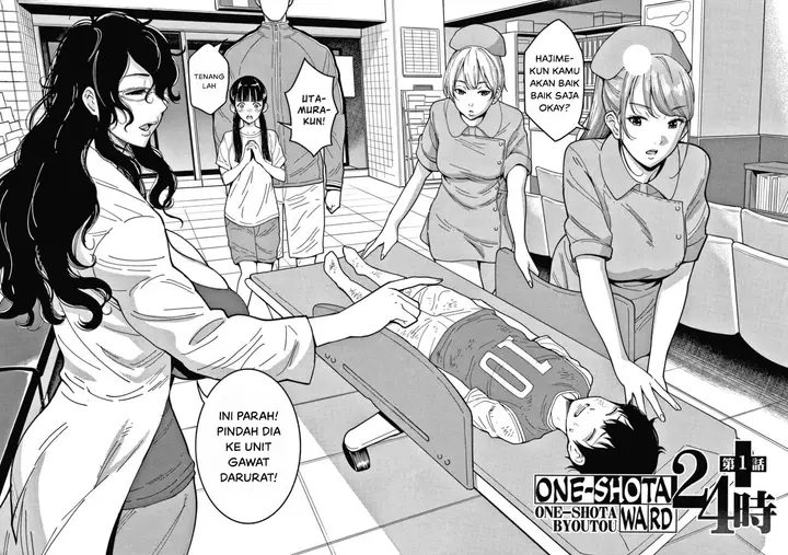 image-komik-komik-oneshota-byoutou-24-chapter-01-8/37
