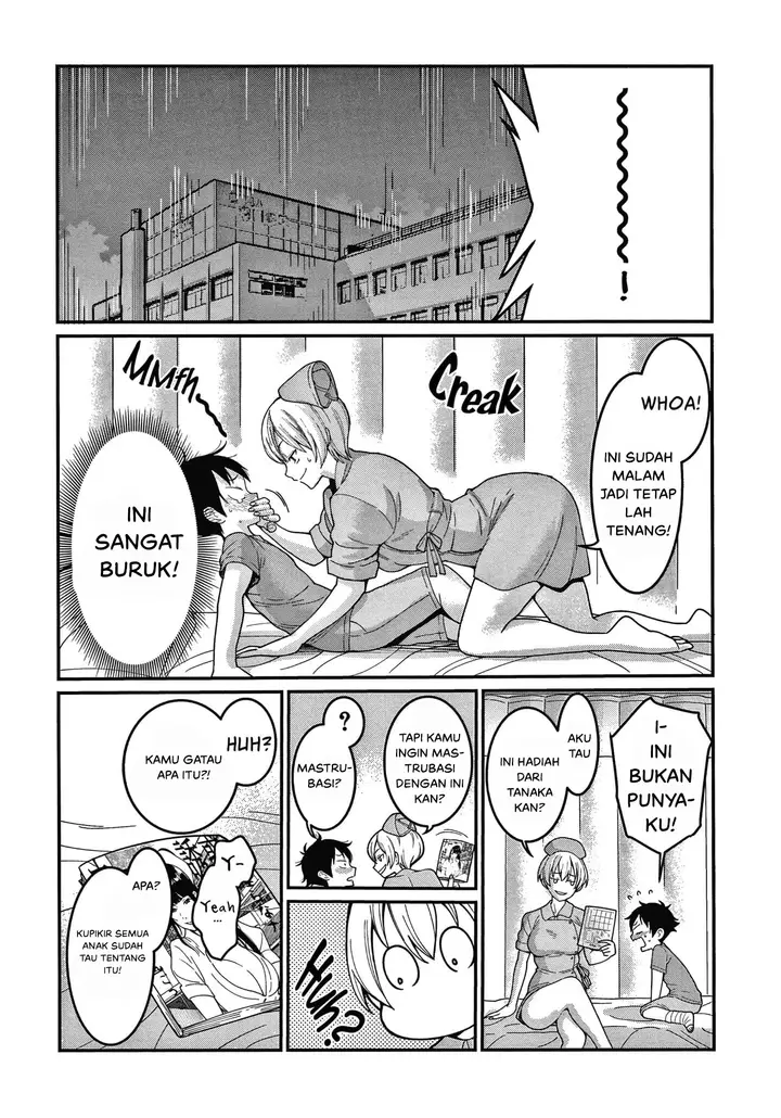 image-komik-komik-oneshota-byoutou-24-chapter-01-18/37