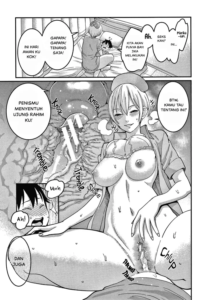 image-komik-komik-oneshota-byoutou-24-chapter-01-28/37