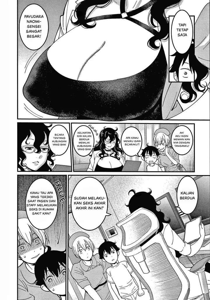 image-komik-komik-oneshota-byoutou-24-chapter-02-7/27