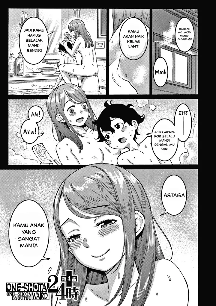 image-komik-komik-oneshota-byoutou-24-chapter-04-0/27