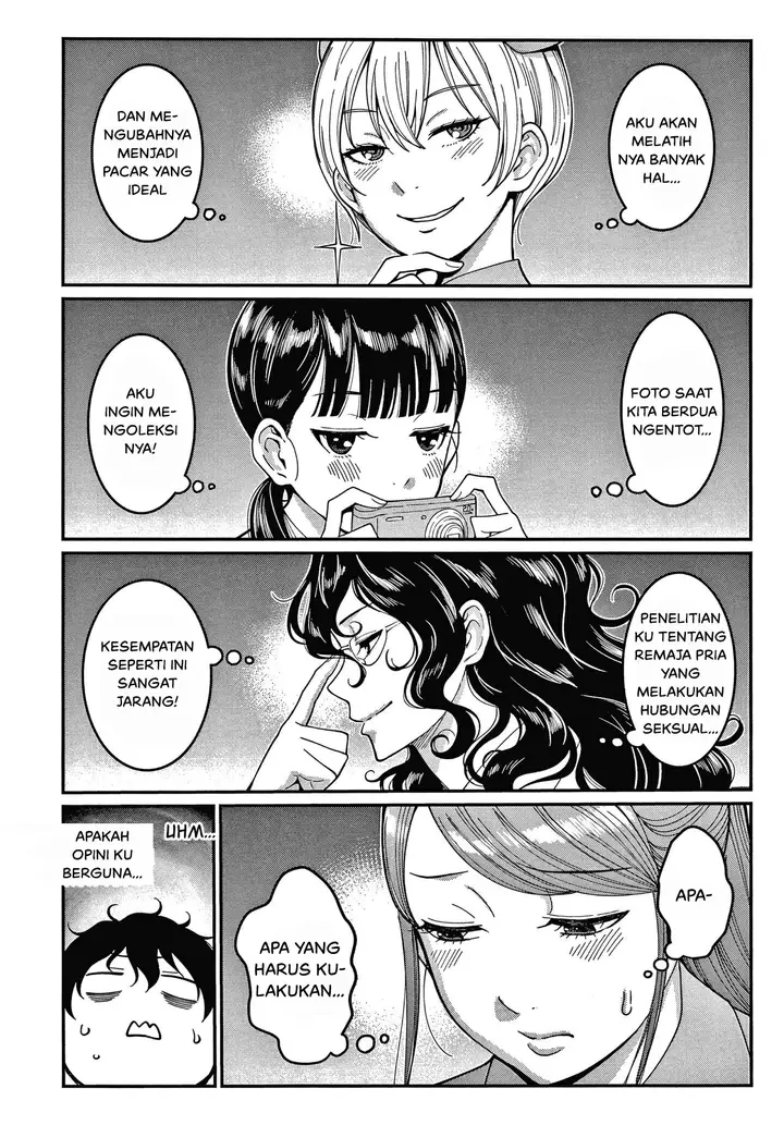 image-komik-komik-oneshota-byoutou-24-chapter-05-2/24