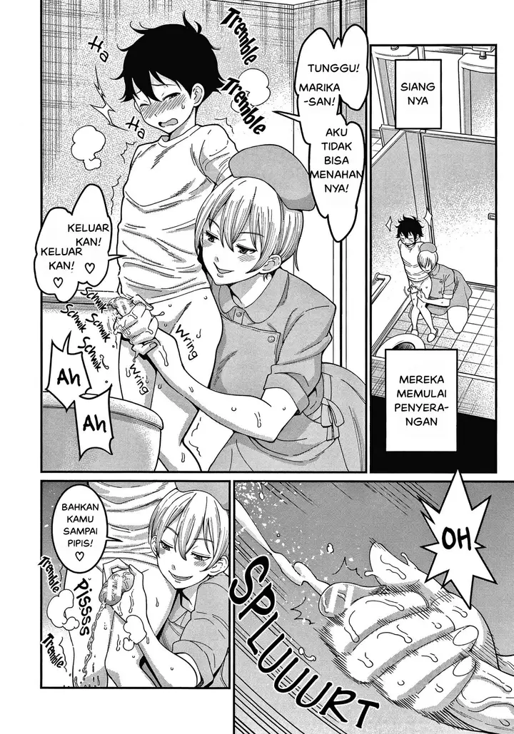 image-komik-komik-oneshota-byoutou-24-chapter-05-3/24