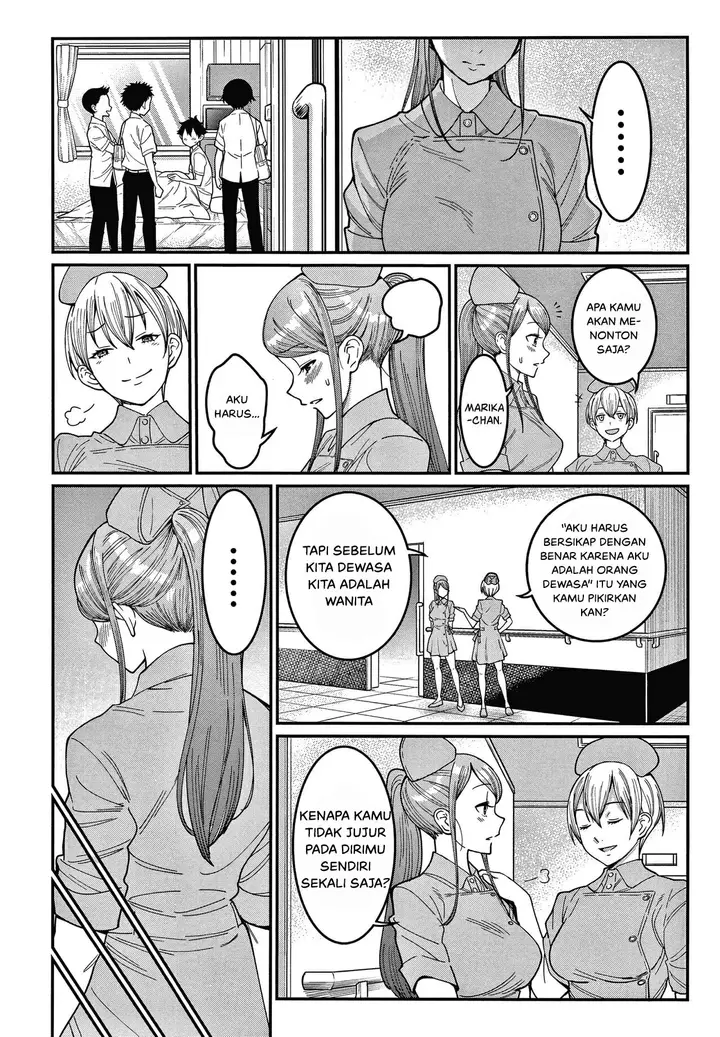 image-komik-komik-oneshota-byoutou-24-chapter-05-9/24