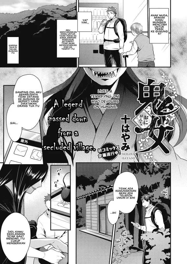 image-komik-komik-oni-onna-chapter-01-1/24