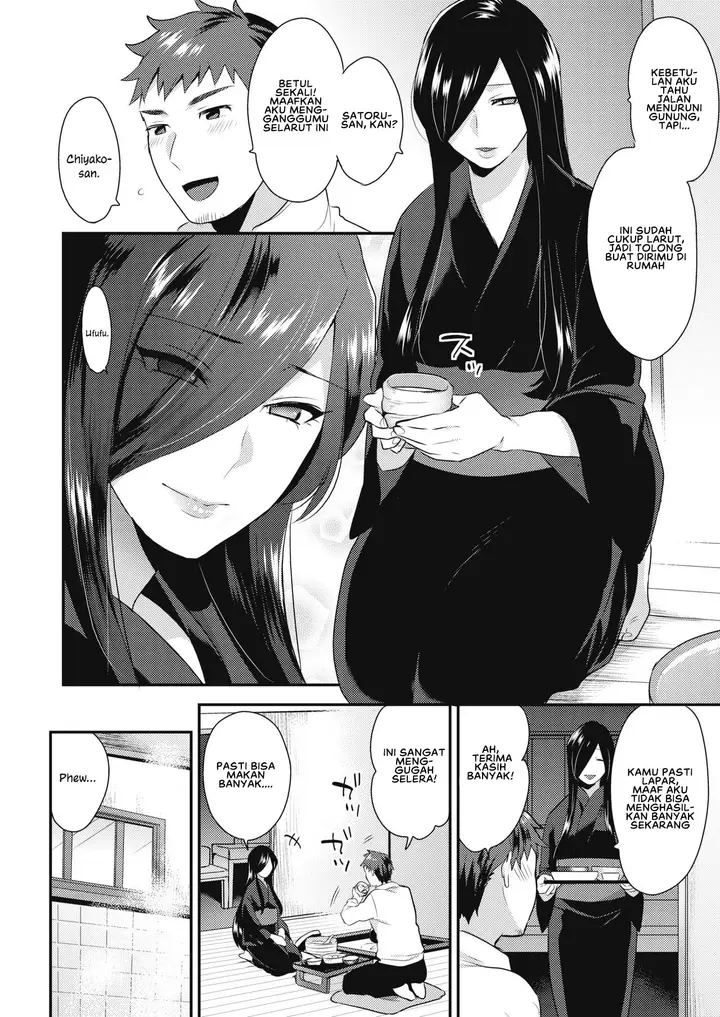 image-komik-komik-oni-onna-chapter-01-2/24