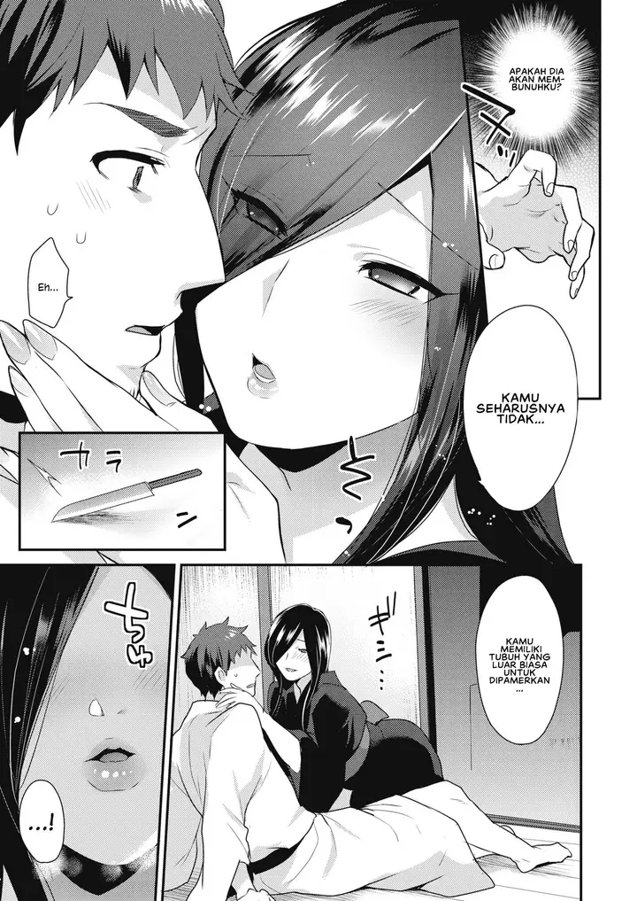 image-komik-komik-oni-onna-chapter-01-5/24