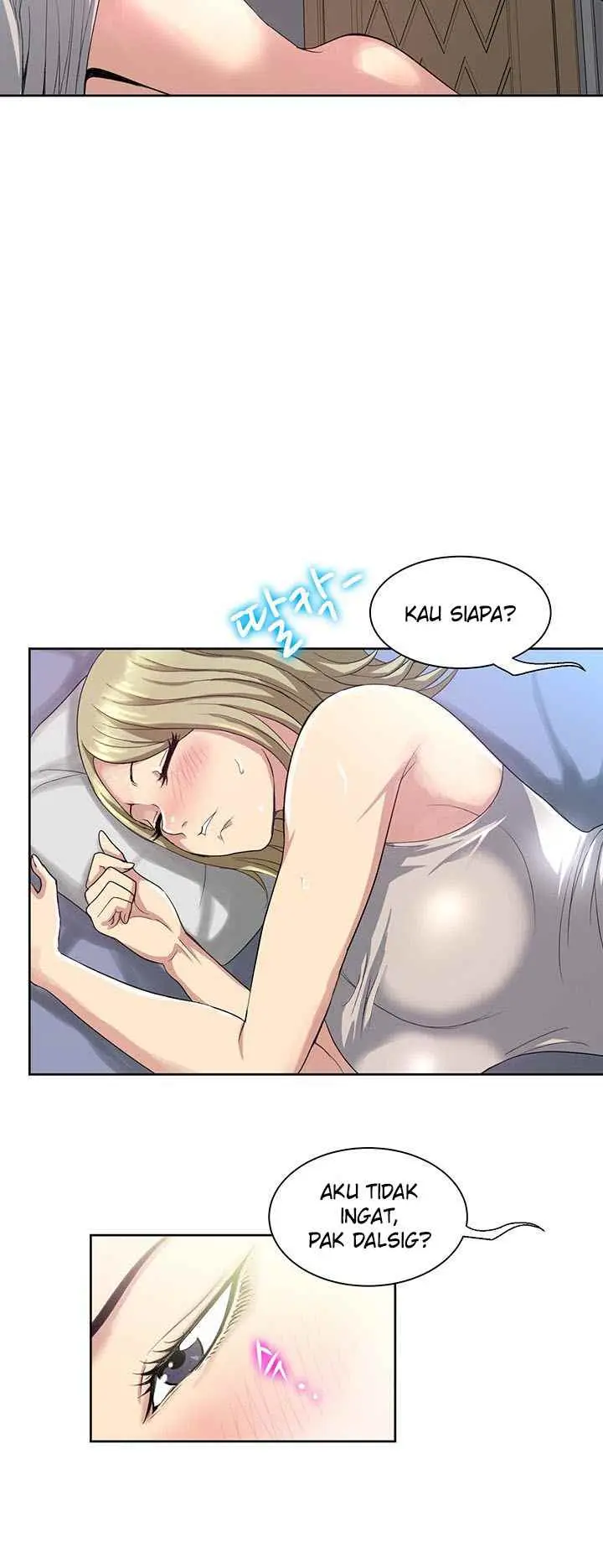 image-komik-komik-only-one-time-chapter-03-2/17