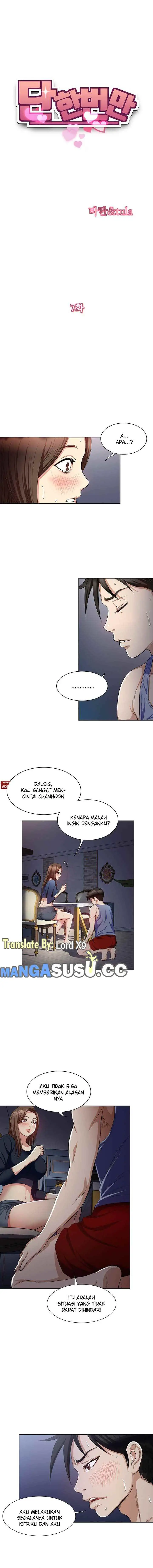 image-komik-komik-only-one-time-chapter-07-0/16