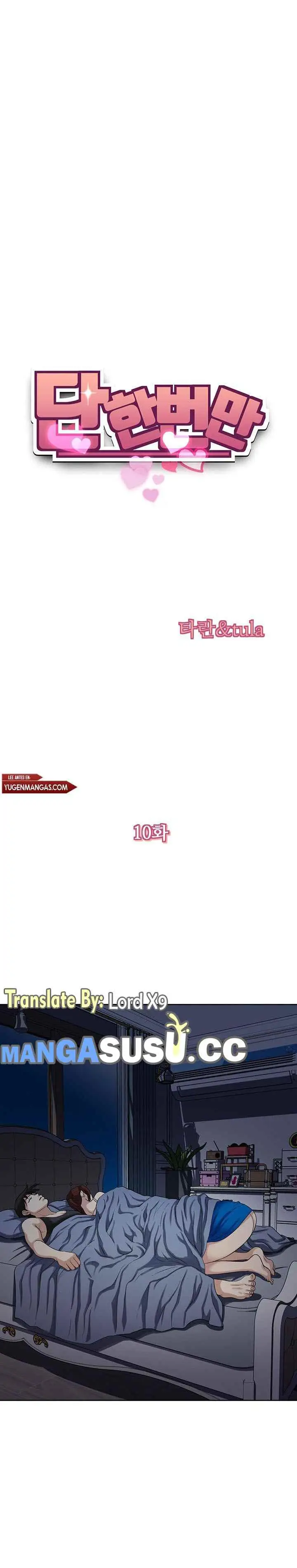 image-komik-komik-only-one-time-chapter-10-2/18