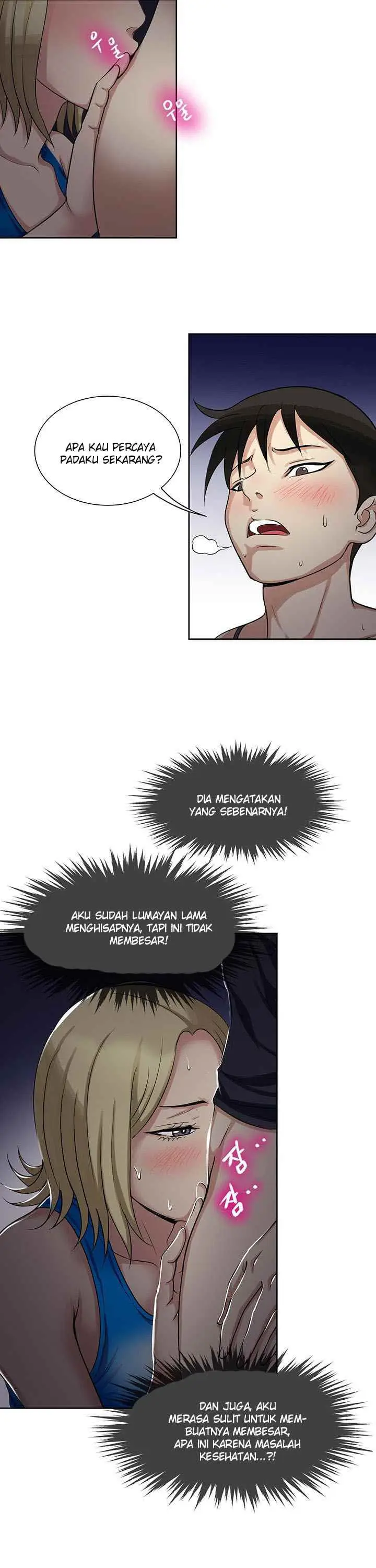 image-komik-komik-only-one-time-chapter-10-10/18