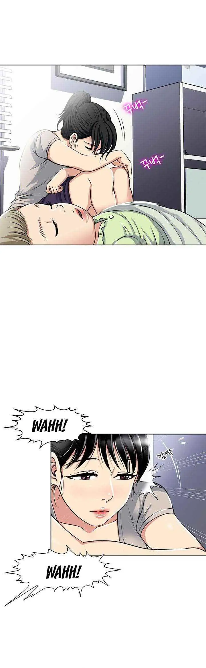 image-komik-komik-only-one-time-chapter-11-4/19