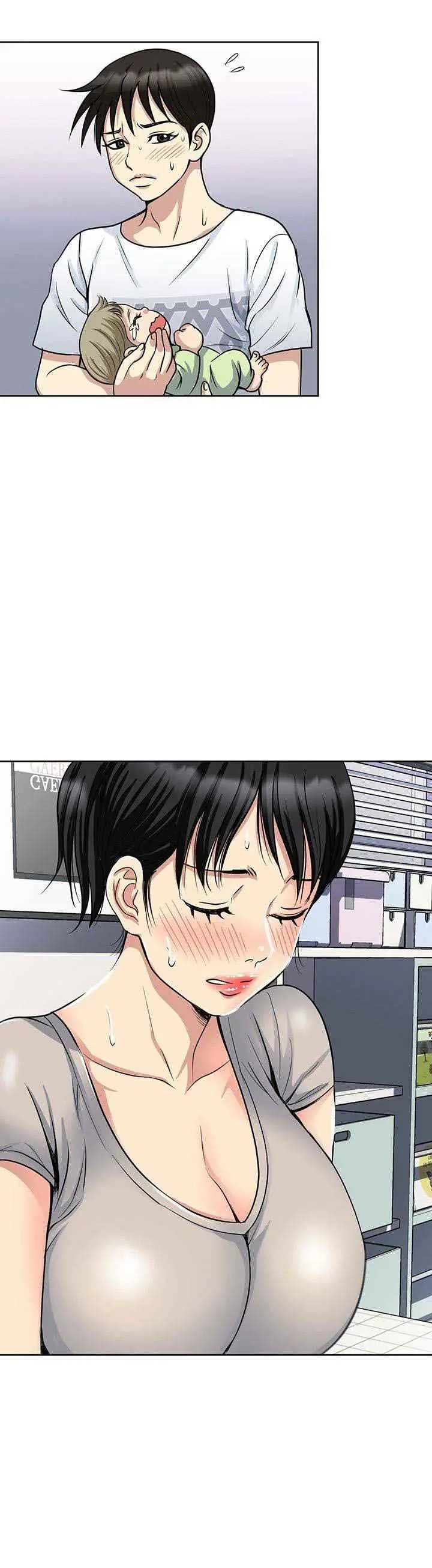 image-komik-komik-only-one-time-chapter-11-10/19