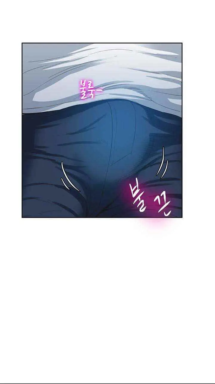 image-komik-komik-only-one-time-chapter-11-14/19