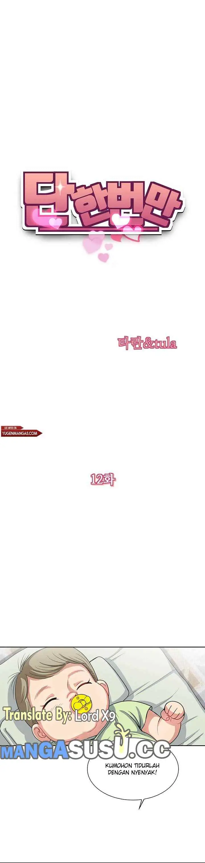 image-komik-komik-only-one-time-chapter-12-2/19