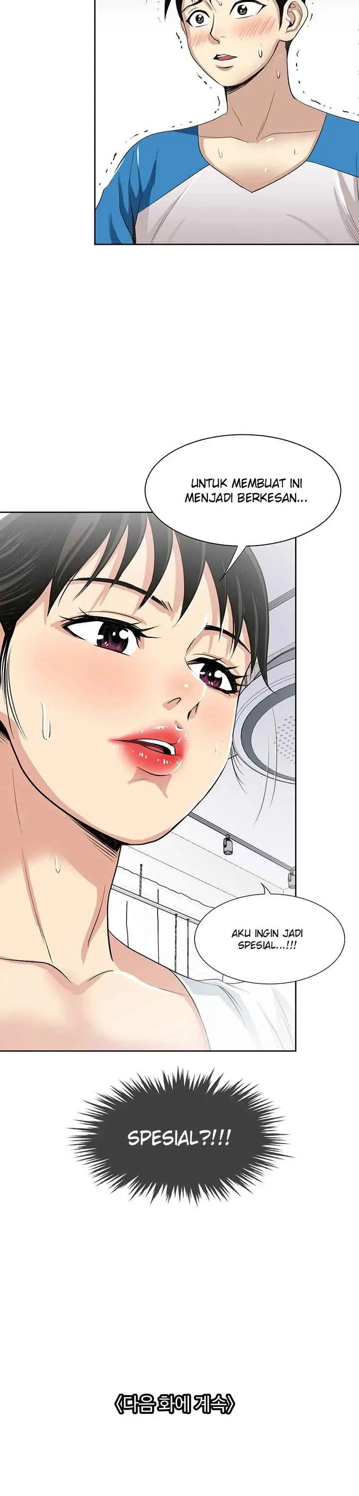 image-komik-komik-only-one-time-chapter-17-14/16