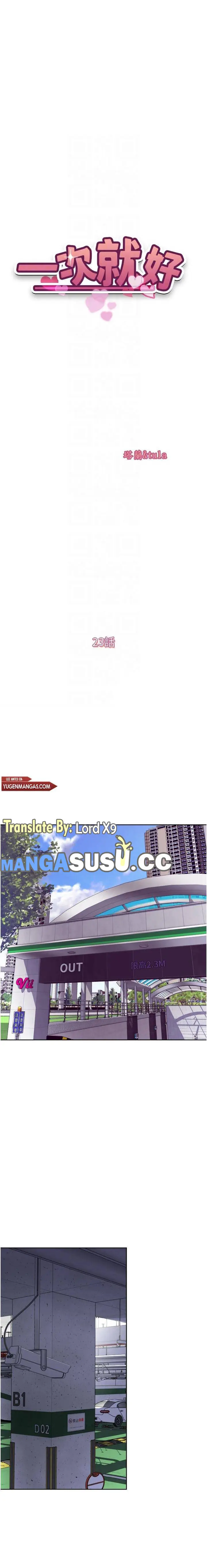 image-komik-komik-only-one-time-chapter-23-0/16