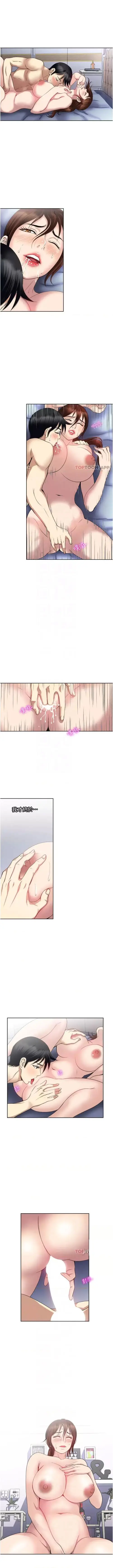 image-komik-komik-only-one-time-chapter-26-1/11