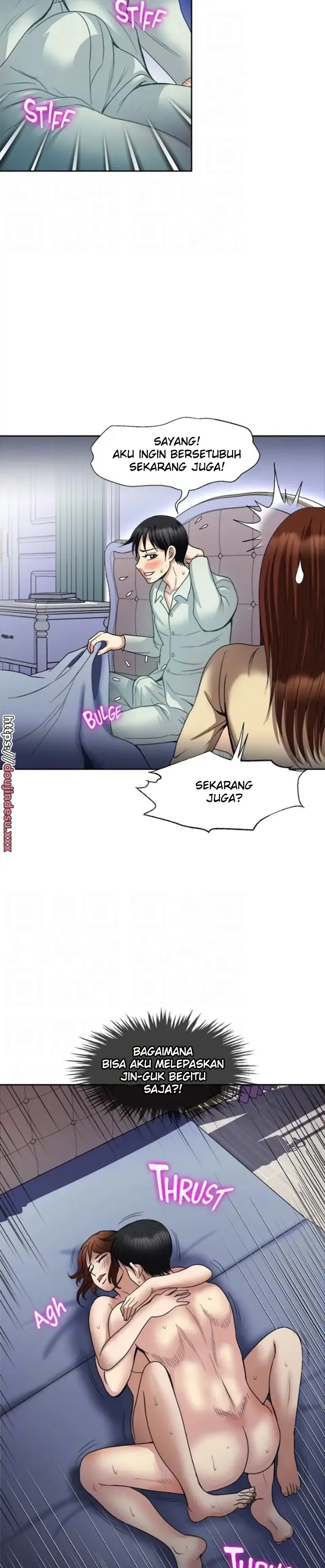 image-komik-komik-only-one-time-chapter-32-1/31