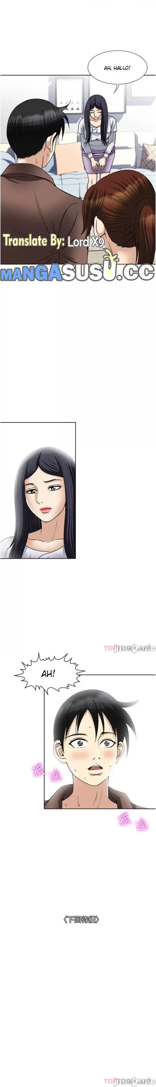 image-komik-komik-only-one-time-chapter-34-8/10