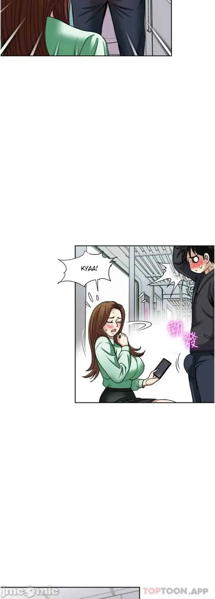 image-komik-komik-only-one-time-chapter-36-13/20