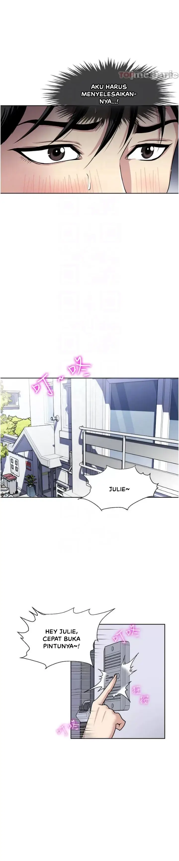 image-komik-komik-only-one-time-chapter-38-8/28