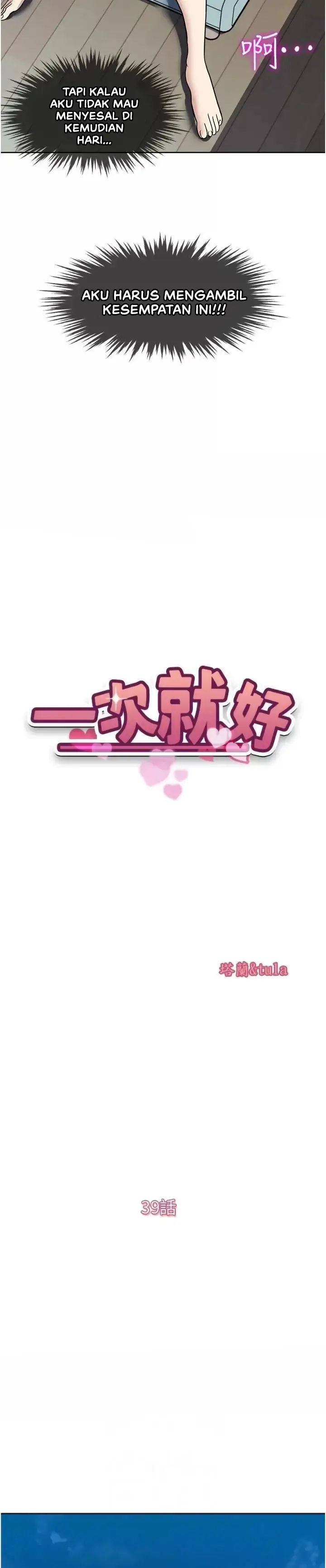 image-komik-komik-only-one-time-chapter-39-2/29