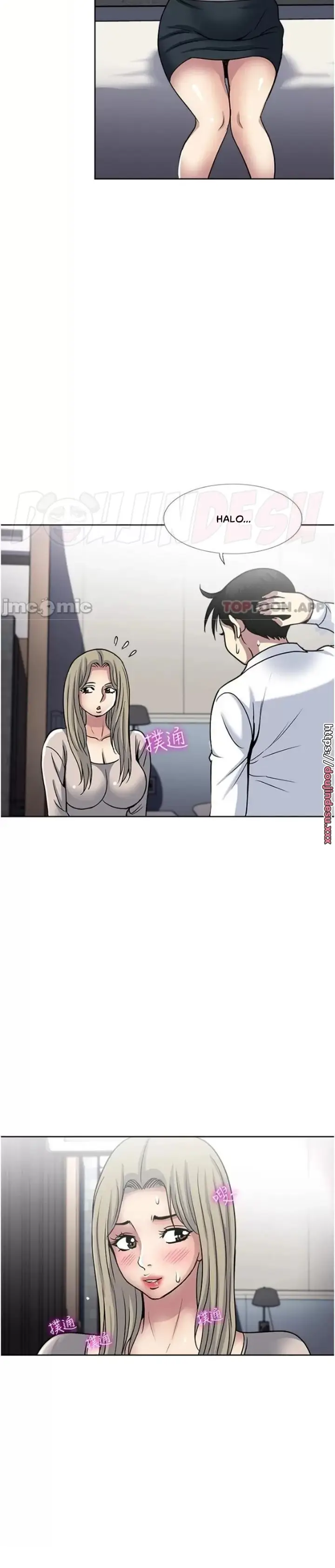 image-komik-komik-only-one-time-chapter-39-21/29