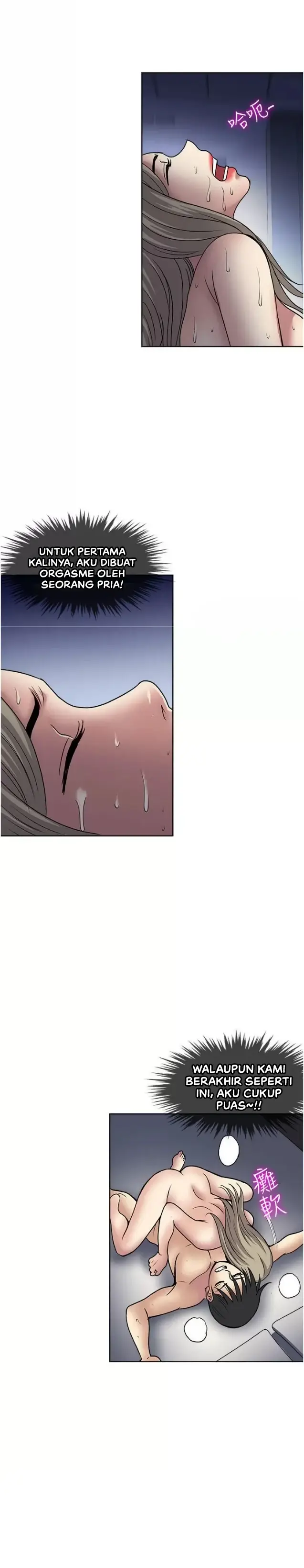 image-komik-komik-only-one-time-chapter-41-16/28