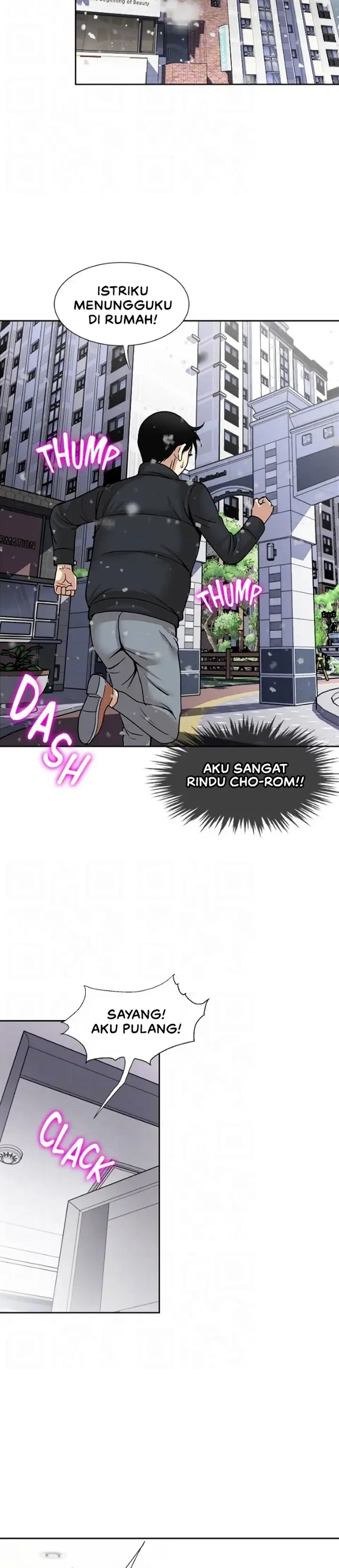 image-komik-komik-only-one-time-chapter-43-1/29