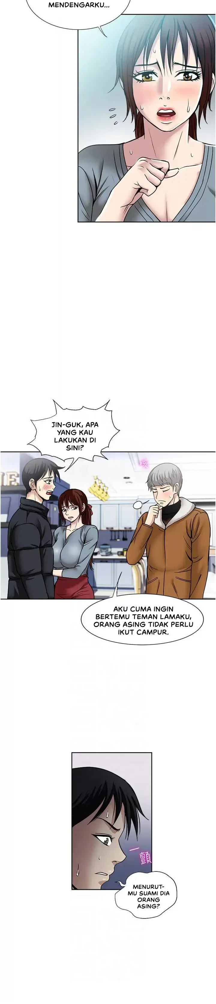 image-komik-komik-only-one-time-chapter-43-5/29