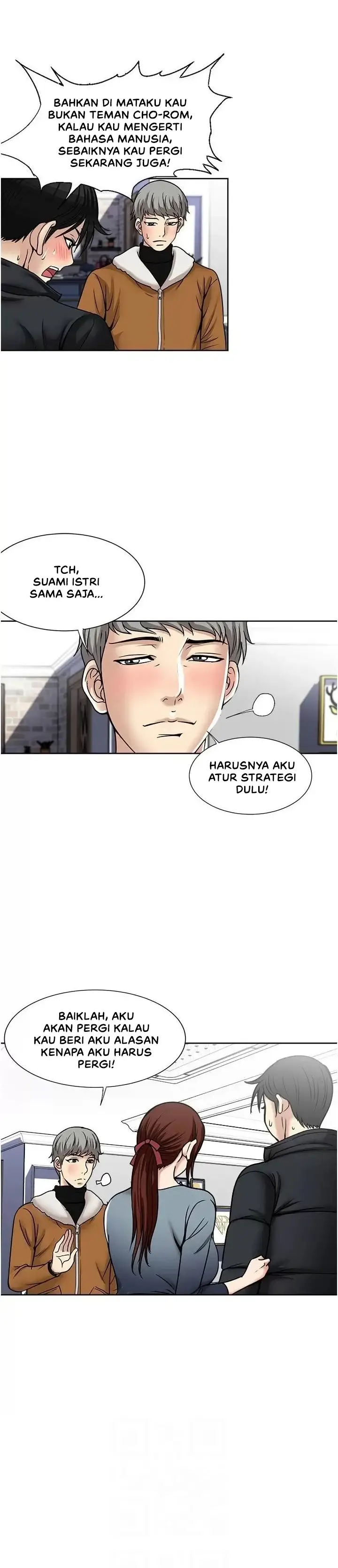 image-komik-komik-only-one-time-chapter-43-6/29