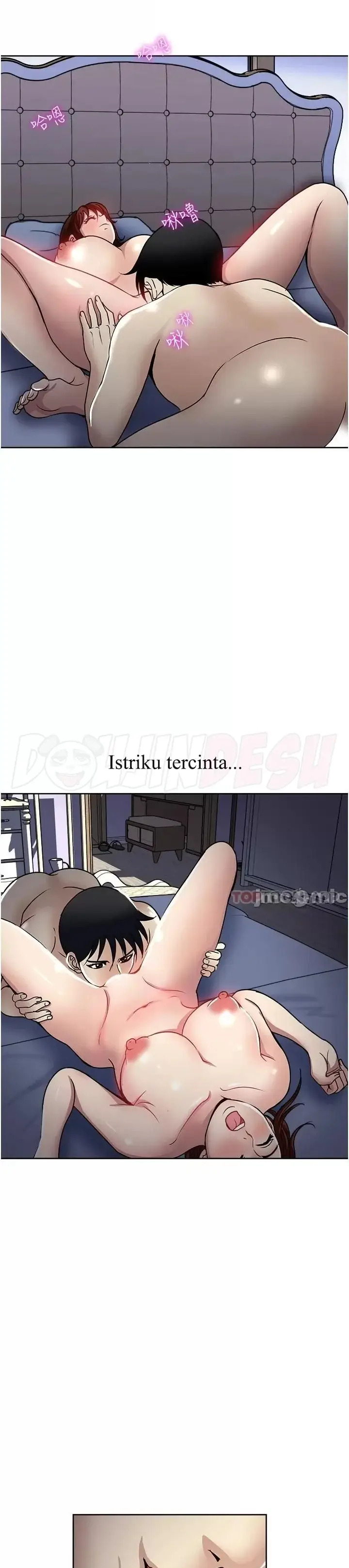 image-komik-komik-only-one-time-chapter-43-23/29