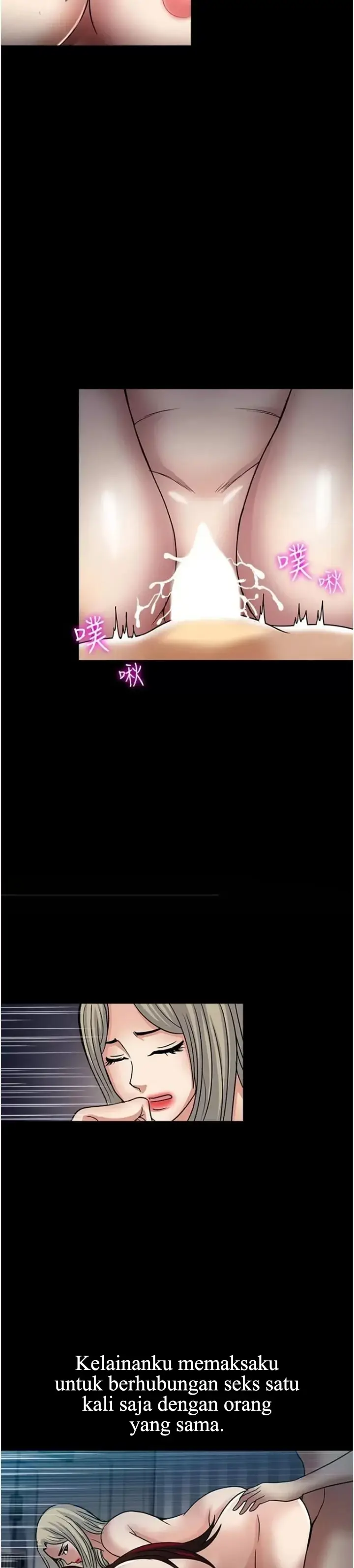 image-komik-komik-only-one-time-chapter-44-19/30