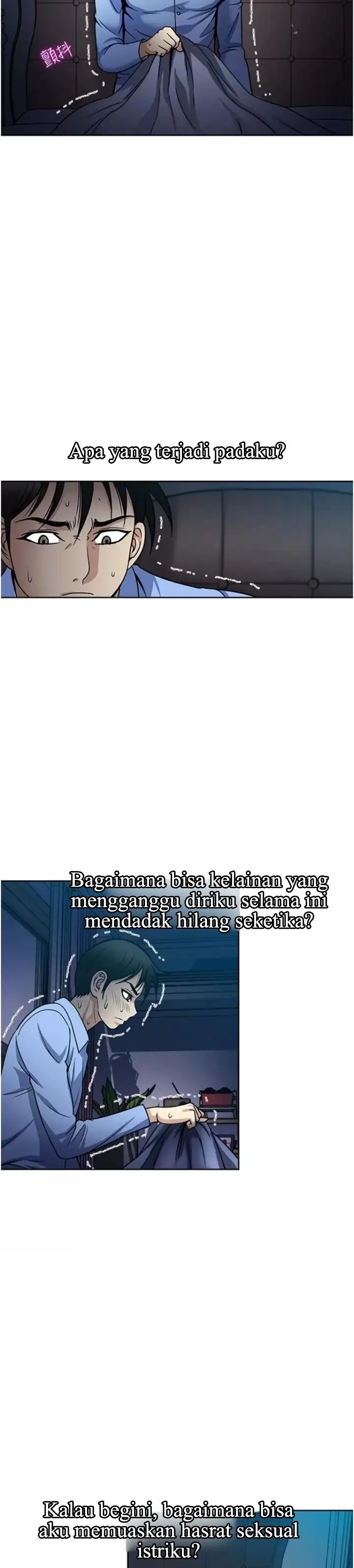 image-komik-komik-only-one-time-chapter-44-26/30
