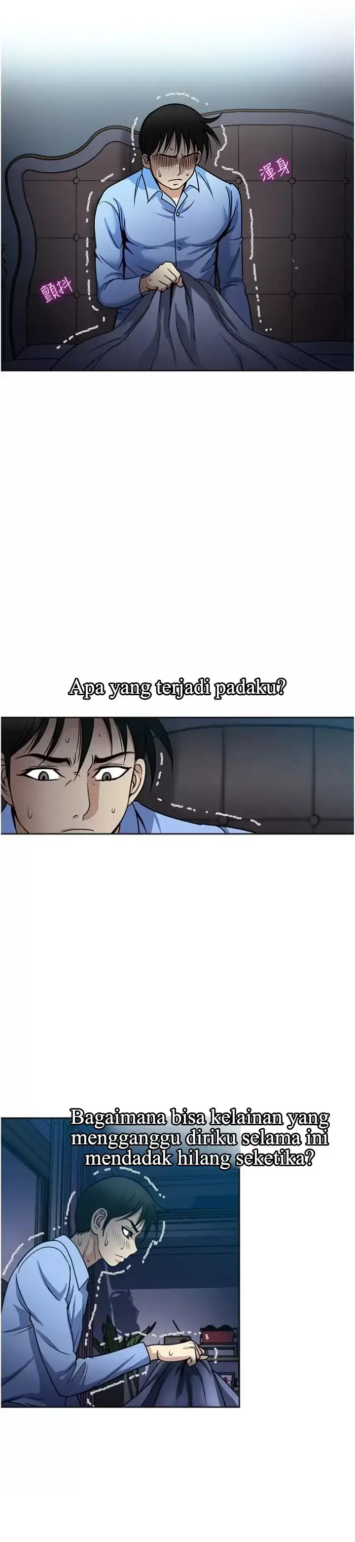 image-komik-komik-only-one-time-chapter-45-0/29
