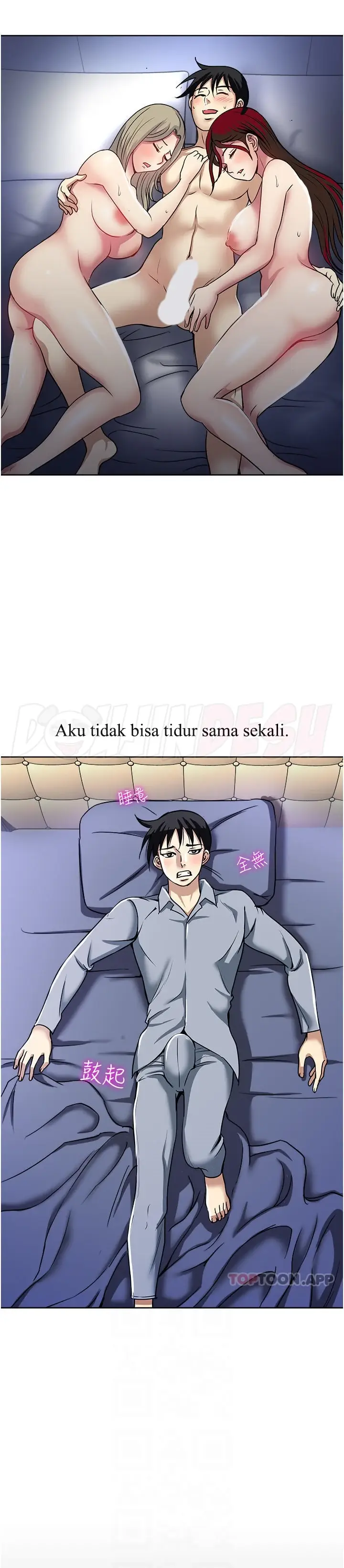 image-komik-komik-only-one-time-chapter-46-3/29