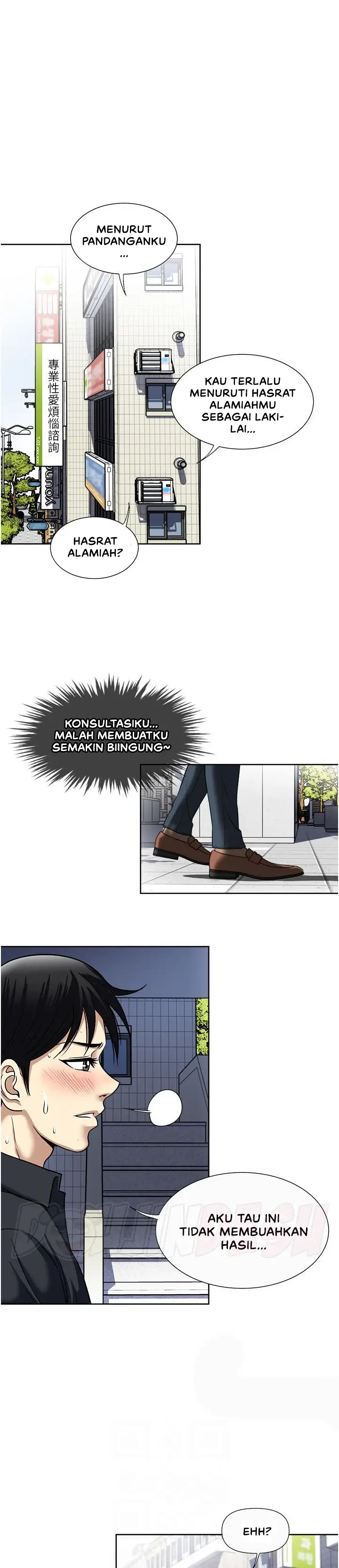 image-komik-komik-only-one-time-chapter-46-9/29
