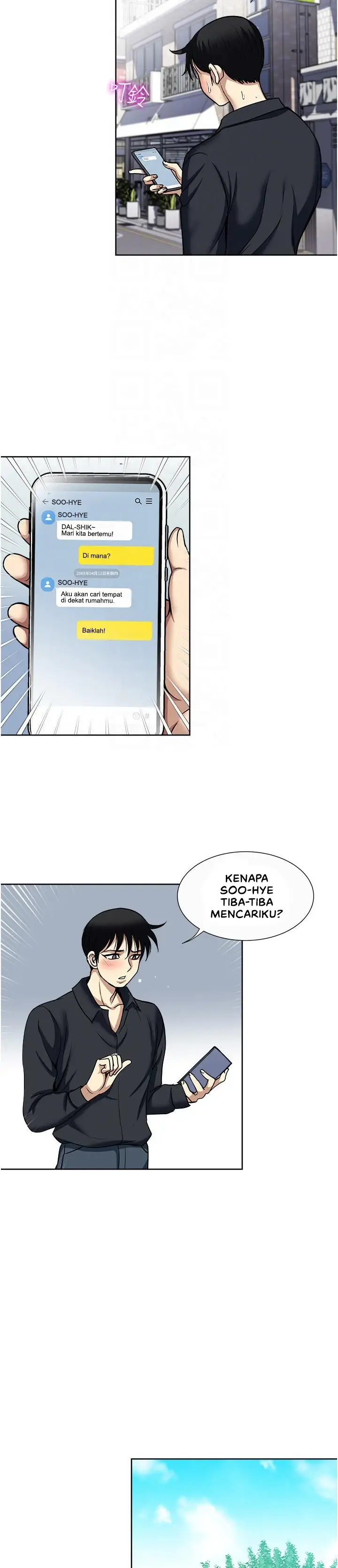 image-komik-komik-only-one-time-chapter-46-10/29
