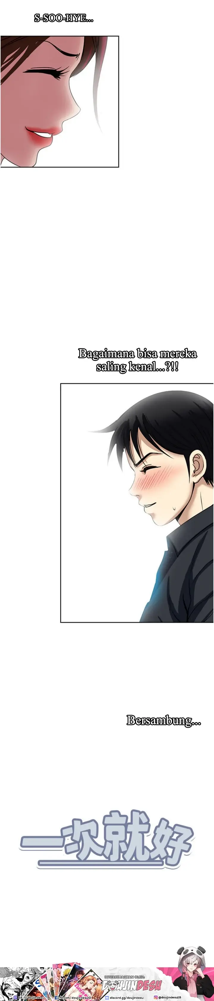 image-komik-komik-only-one-time-chapter-46-27/29