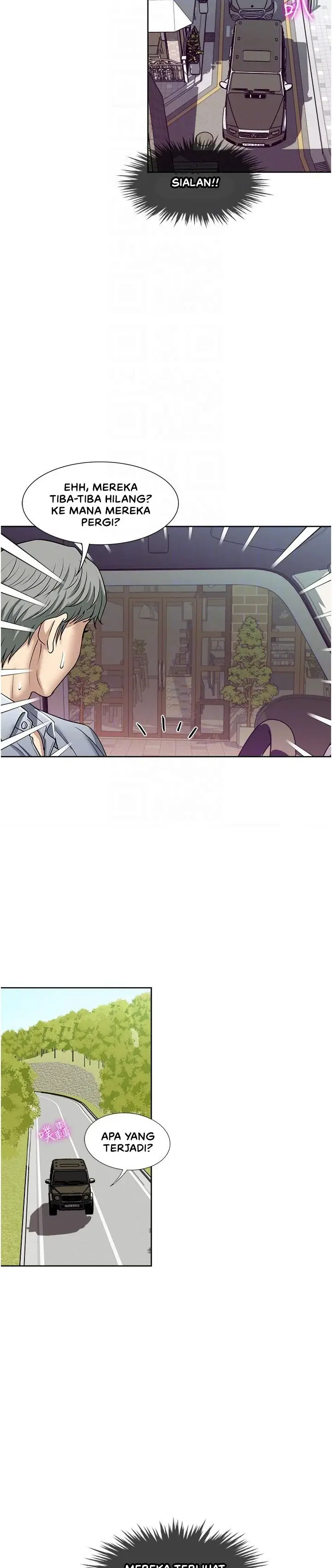 image-komik-komik-only-one-time-chapter-47-4/30