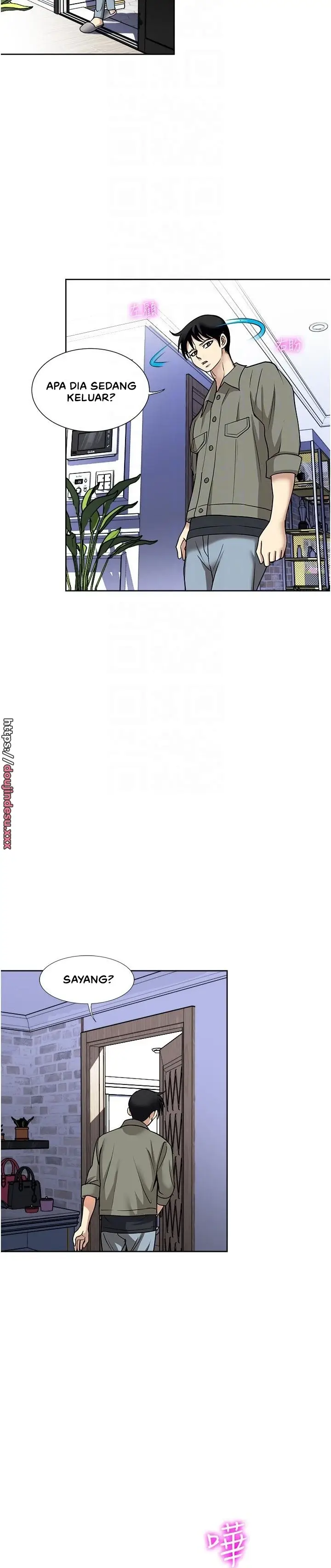 image-komik-komik-only-one-time-chapter-47-13/30