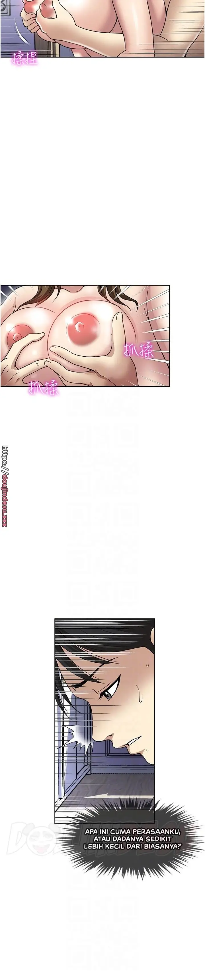 image-komik-komik-only-one-time-chapter-47-17/30