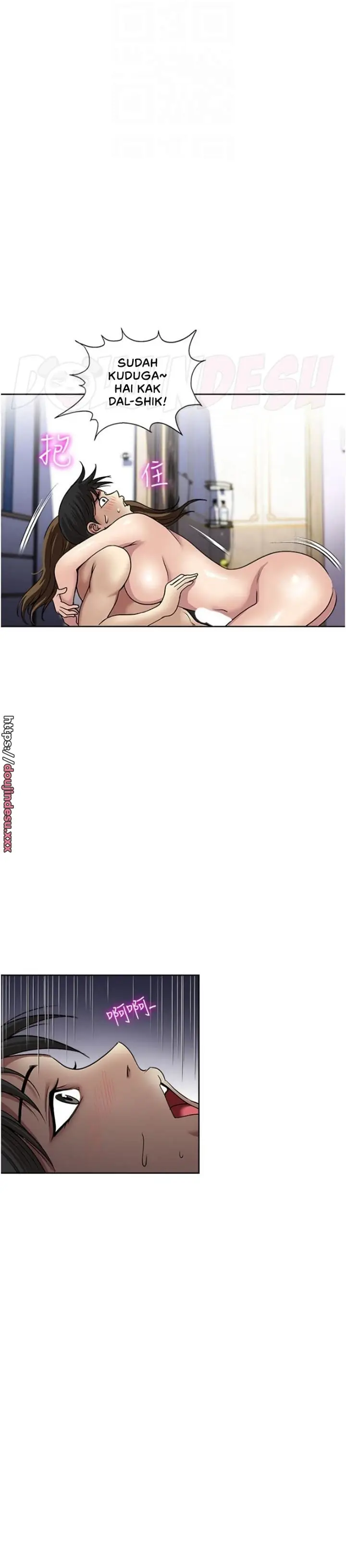 image-komik-komik-only-one-time-chapter-47-21/30